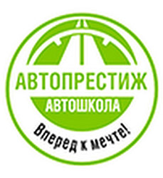logo avtopresrizh